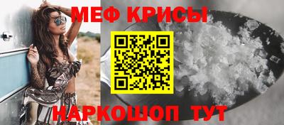 ПСИЛОЦИБИНОВЫЕ ГРИБЫ Ачхой-Мартан