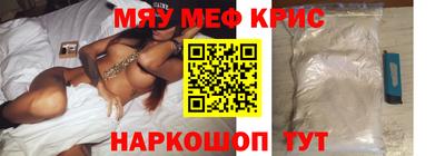 a pvp Баксан