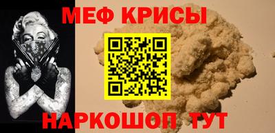 a pvp Баксан