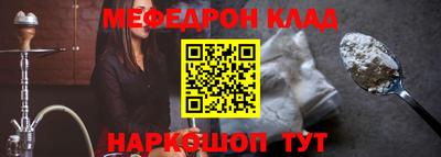 ПСИЛОЦИБИНОВЫЕ ГРИБЫ Ачхой-Мартан