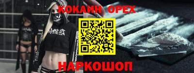 ПСИЛОЦИБИНОВЫЕ ГРИБЫ Ачхой-Мартан