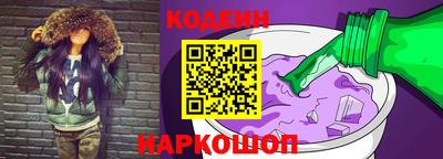 ПСИЛОЦИБИНОВЫЕ ГРИБЫ Ачхой-Мартан