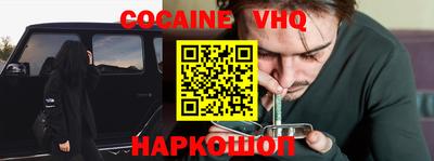 a pvp Баксан