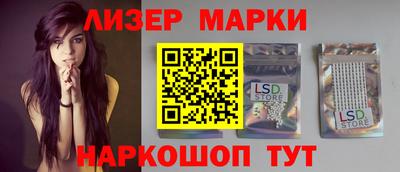 a pvp Баксан