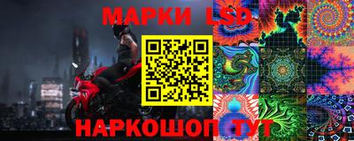 a pvp Баксан