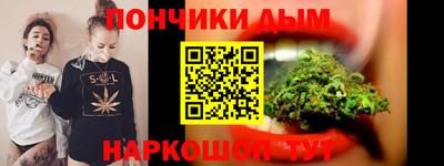 ПСИЛОЦИБИНОВЫЕ ГРИБЫ Ачхой-Мартан