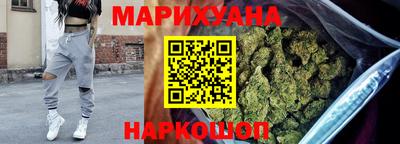 ПСИЛОЦИБИНОВЫЕ ГРИБЫ Ачхой-Мартан