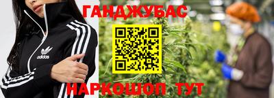 ПСИЛОЦИБИНОВЫЕ ГРИБЫ Ачхой-Мартан