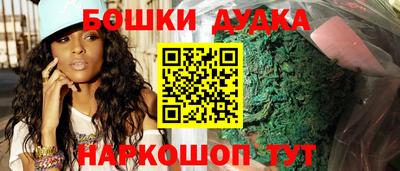 ПСИЛОЦИБИНОВЫЕ ГРИБЫ Ачхой-Мартан