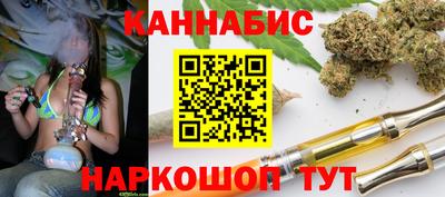 a pvp Баксан