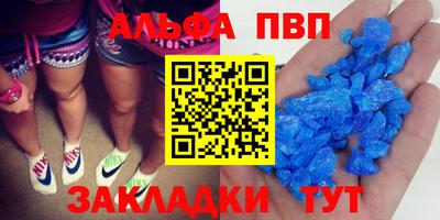 ПСИЛОЦИБИНОВЫЕ ГРИБЫ Ачхой-Мартан