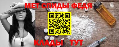 a pvp Баксан