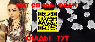 a pvp Баксан