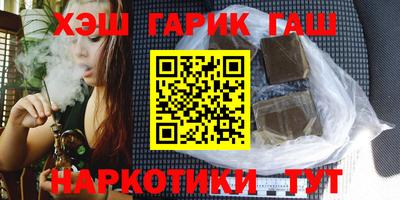 a pvp Баксан