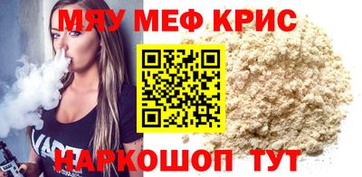 a pvp Баксан