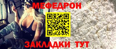 a pvp Баксан